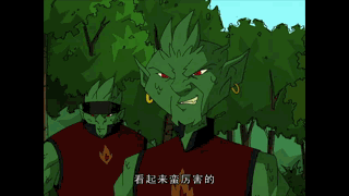 寒冰,美国动画片《 a target="_blank" href="/item/成龙历险记/9995"