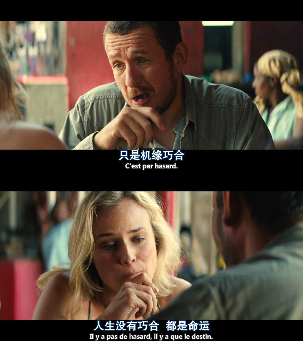  p>电影《私奔b计划》是由 a href="#" data-lemmaid="2647385">