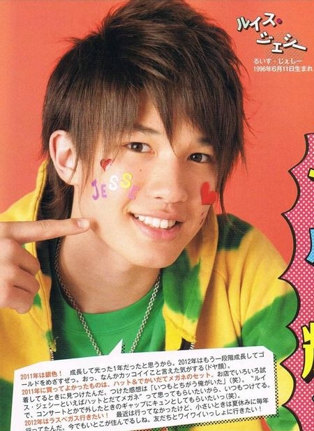  p>杰西(jesse),本名路易斯.