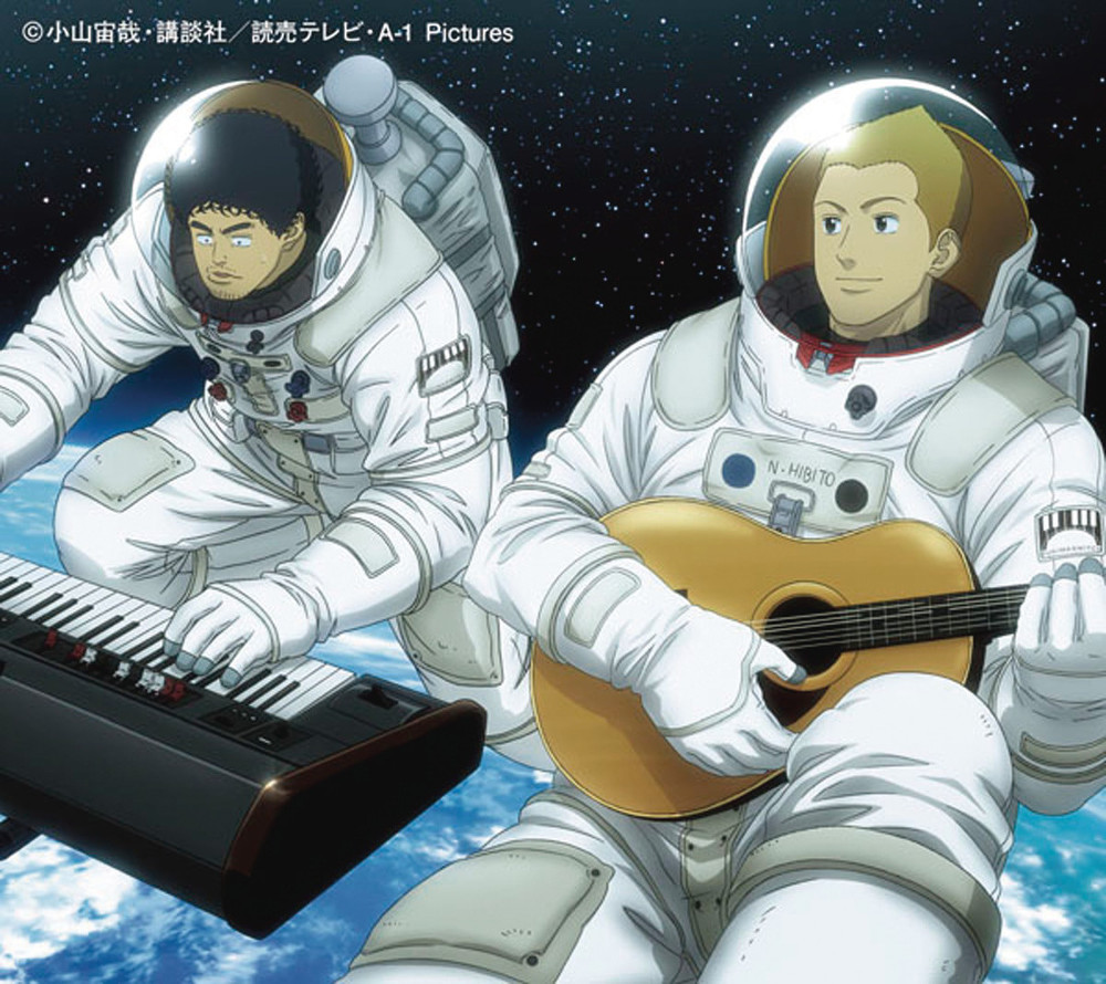  p>电视动画《宇宙兄弟》改编日本漫画家 a href="#" data-lemmaid="