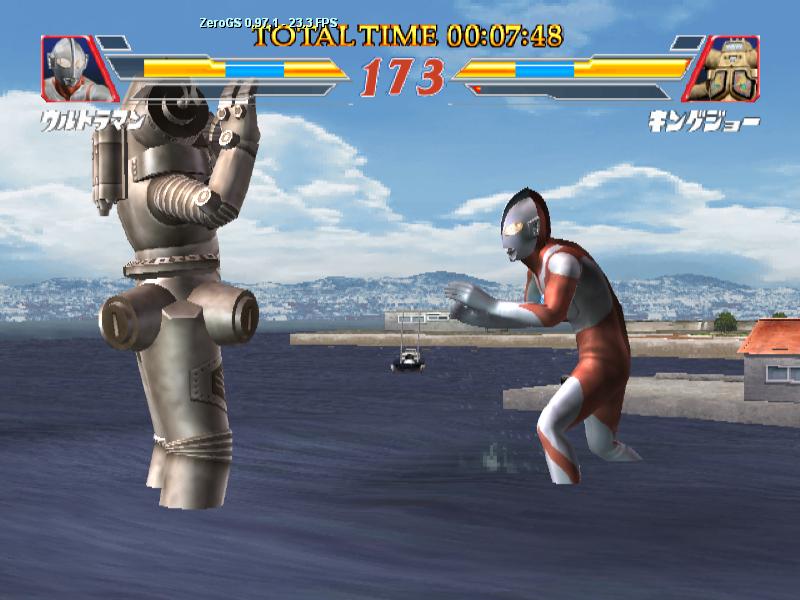  p>《奥特曼格斗进化2》是由 a target="_blank" href="/item