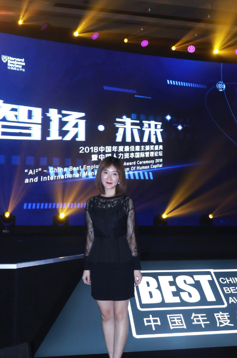 李琳是 a target="_blank" href="/item/北京大学光华管理学院