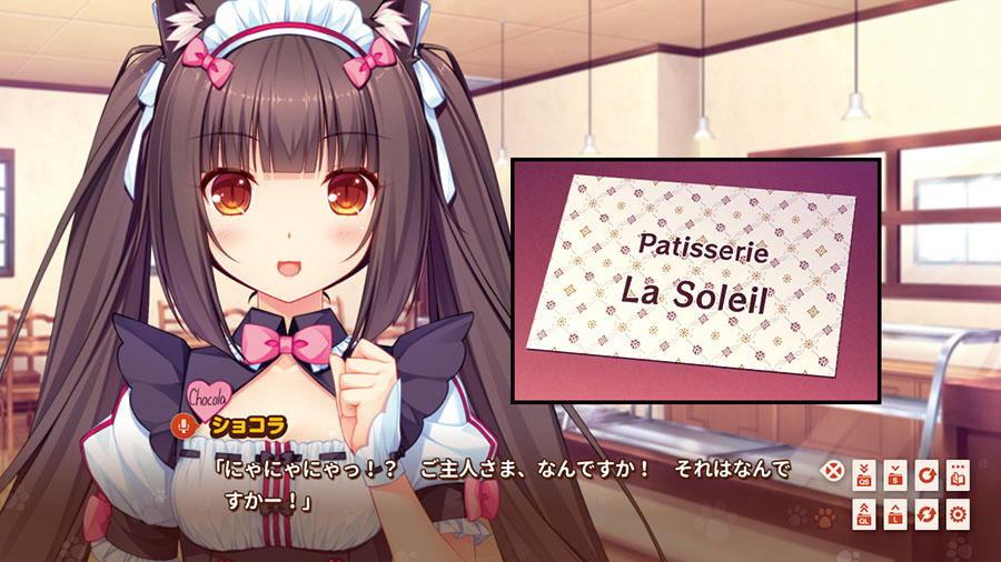 视觉小说游戏《 a target="_blank" href="/item/猫娘乐园/22787719"