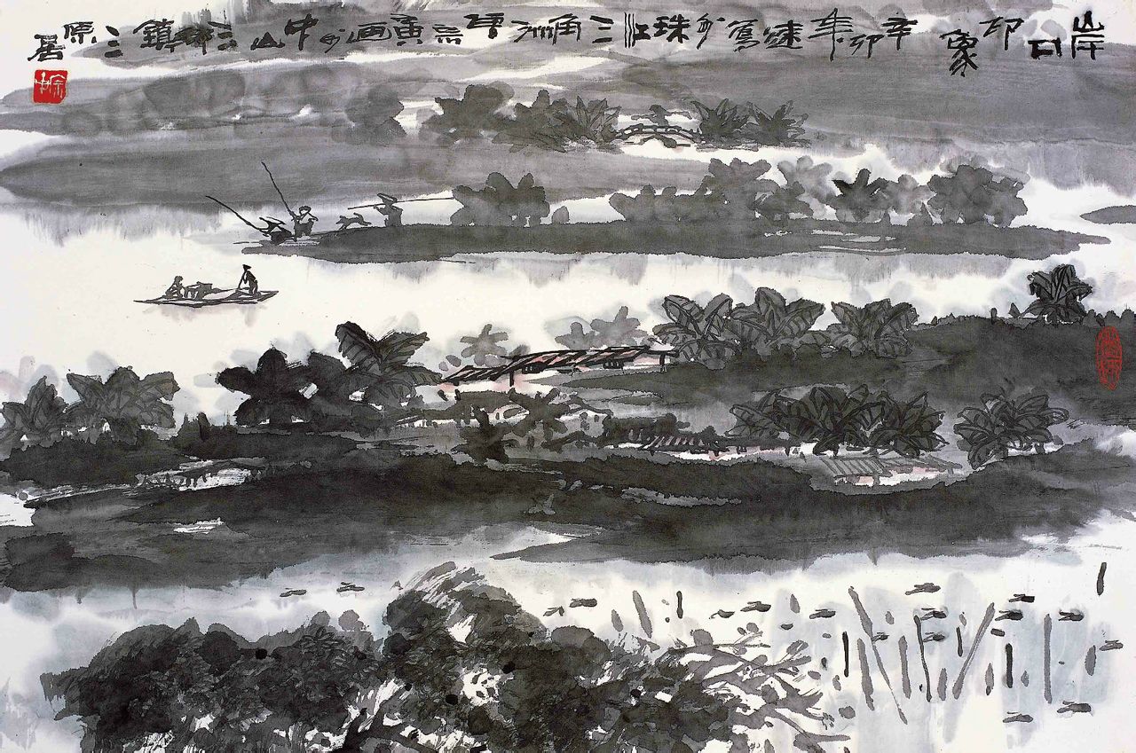 汕头">汕头 /a> a target="_blank" href="/item/澄海">澄海 /a>人