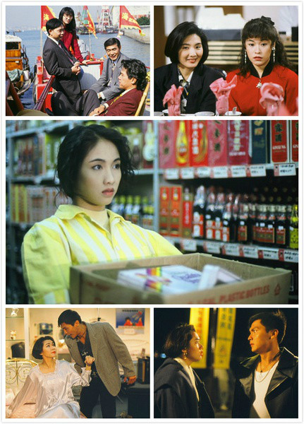 《天伦》是由 a target="_blank" href="/item/香港电视广播有限公司