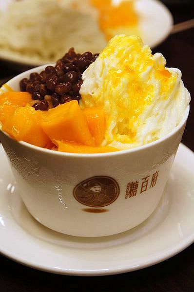 厦门糖百府甜品