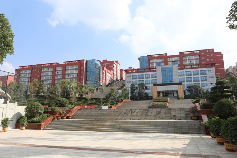 贵州省毕节梁才学校
