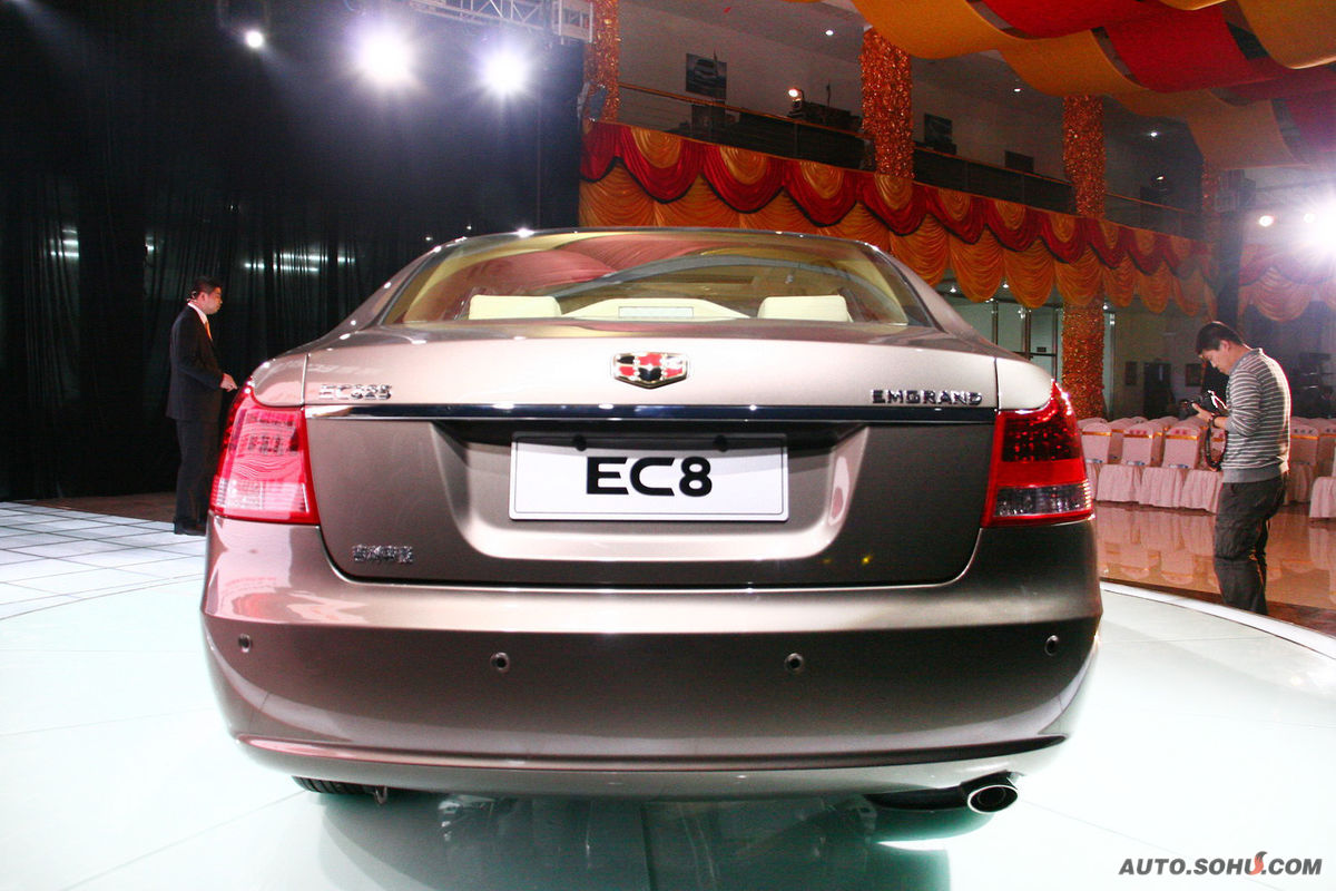 吉利帝豪ec8(吉利帝豪ec820是什么发动机)