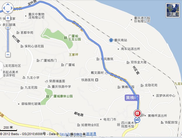 重庆黄桷坪涂鸦艺术街