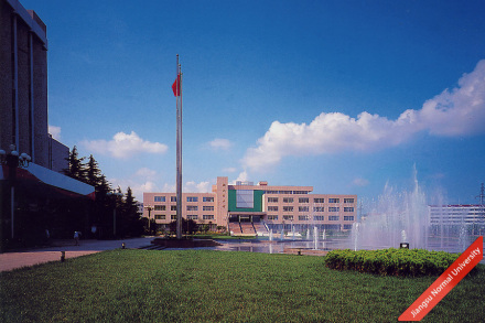 泉山校区敬文图书馆