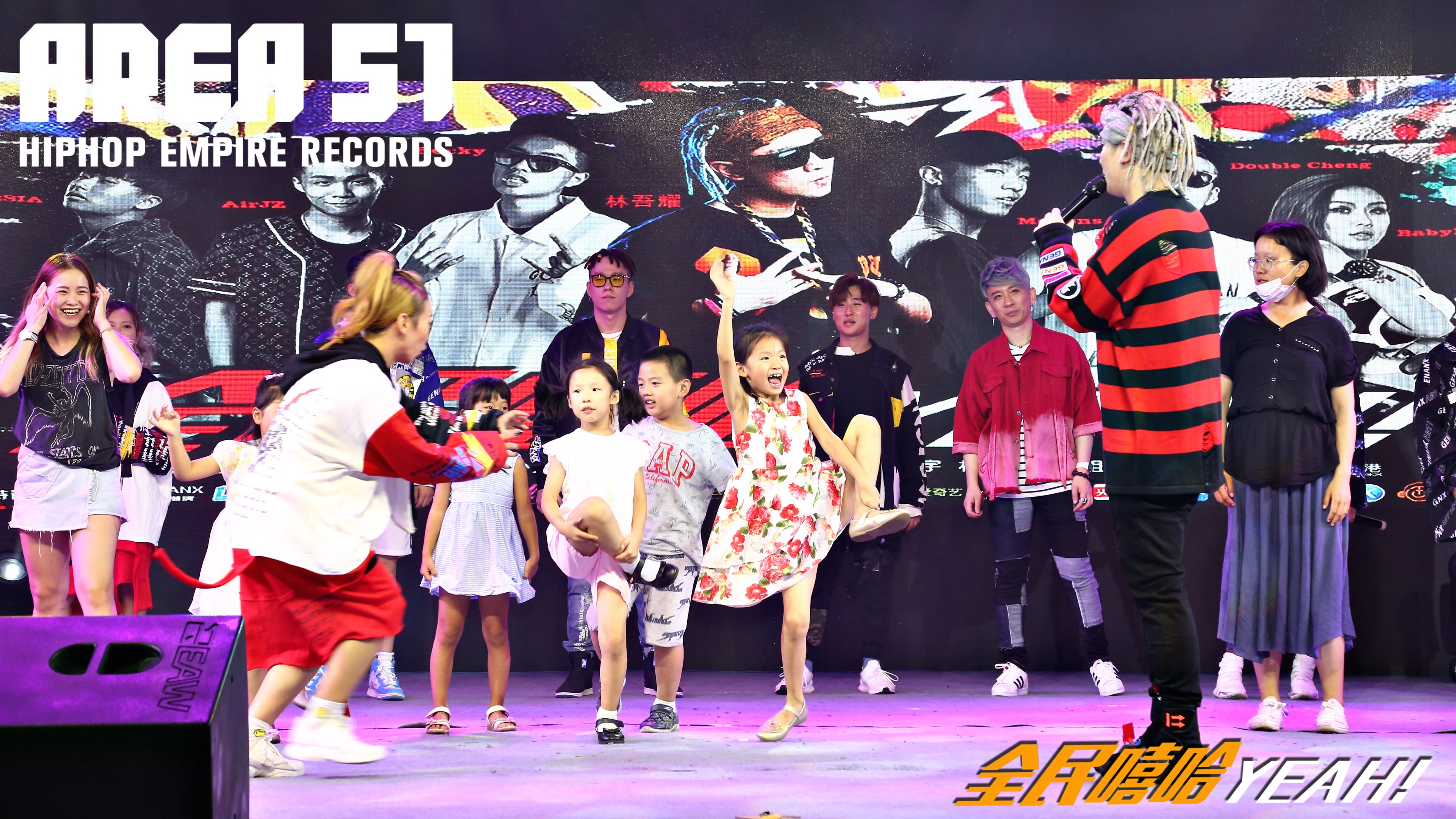  p>maxpower嘻哈厂牌运营总监 sup data-ctrid="2y