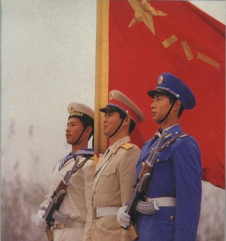 中国人民解放军陆,海,空三军仪仗队