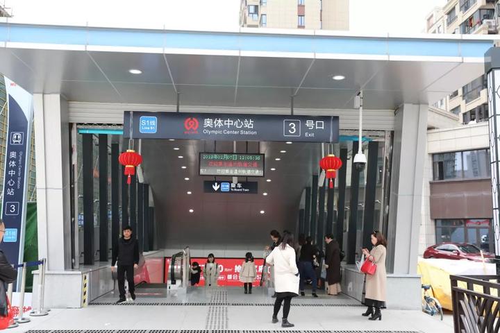 温州轨道交通s1线