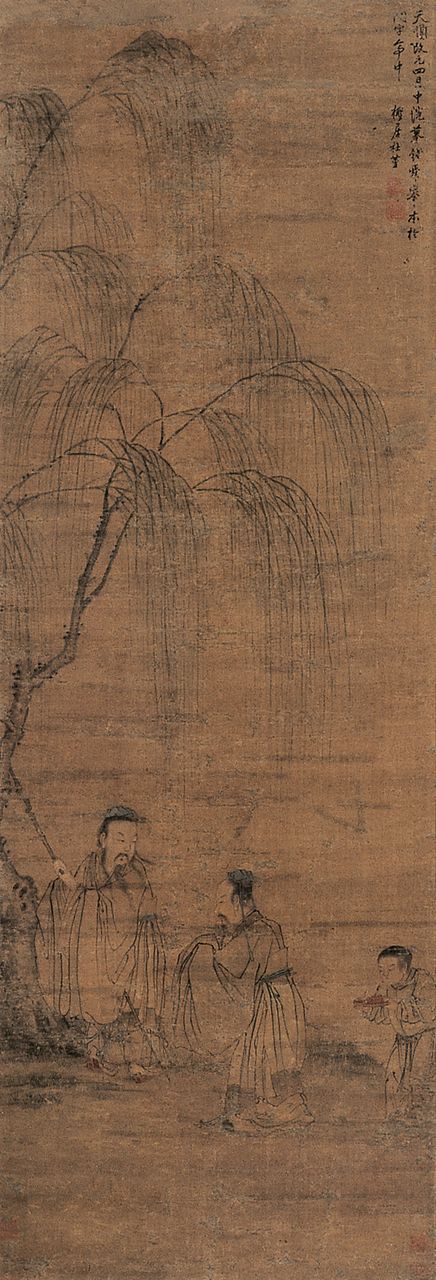  p data-id="gnx4qqf3q0">杜堇,明代画家,生活在十五至十六世纪初,原