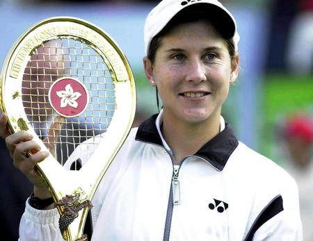 ">南斯拉夫 /a>的 a target="_blank" href="/item/匈牙利/191888