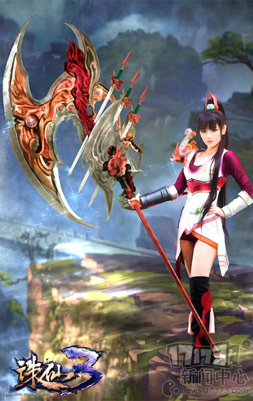 data-lemmaid="9481909">诛仙3》网游推出天脉族第三款职业,破军