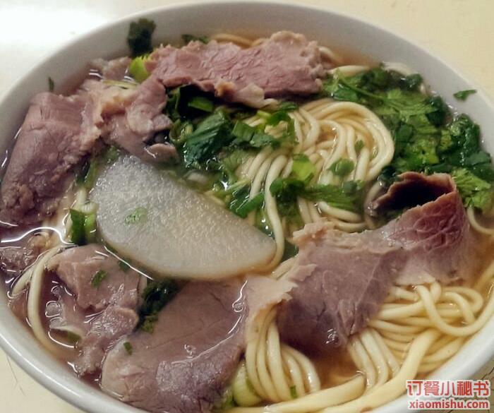 一碗香牛肉面(甘家口店)