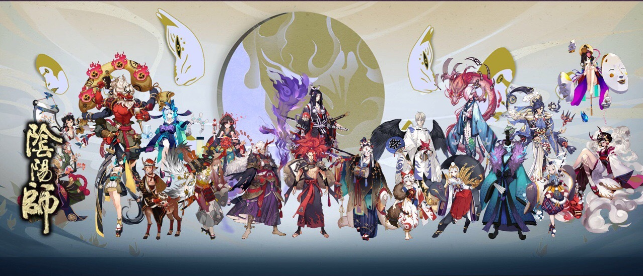  p>《阴阳师》是由中国 a target="_blank" href="/item/网易">网易 