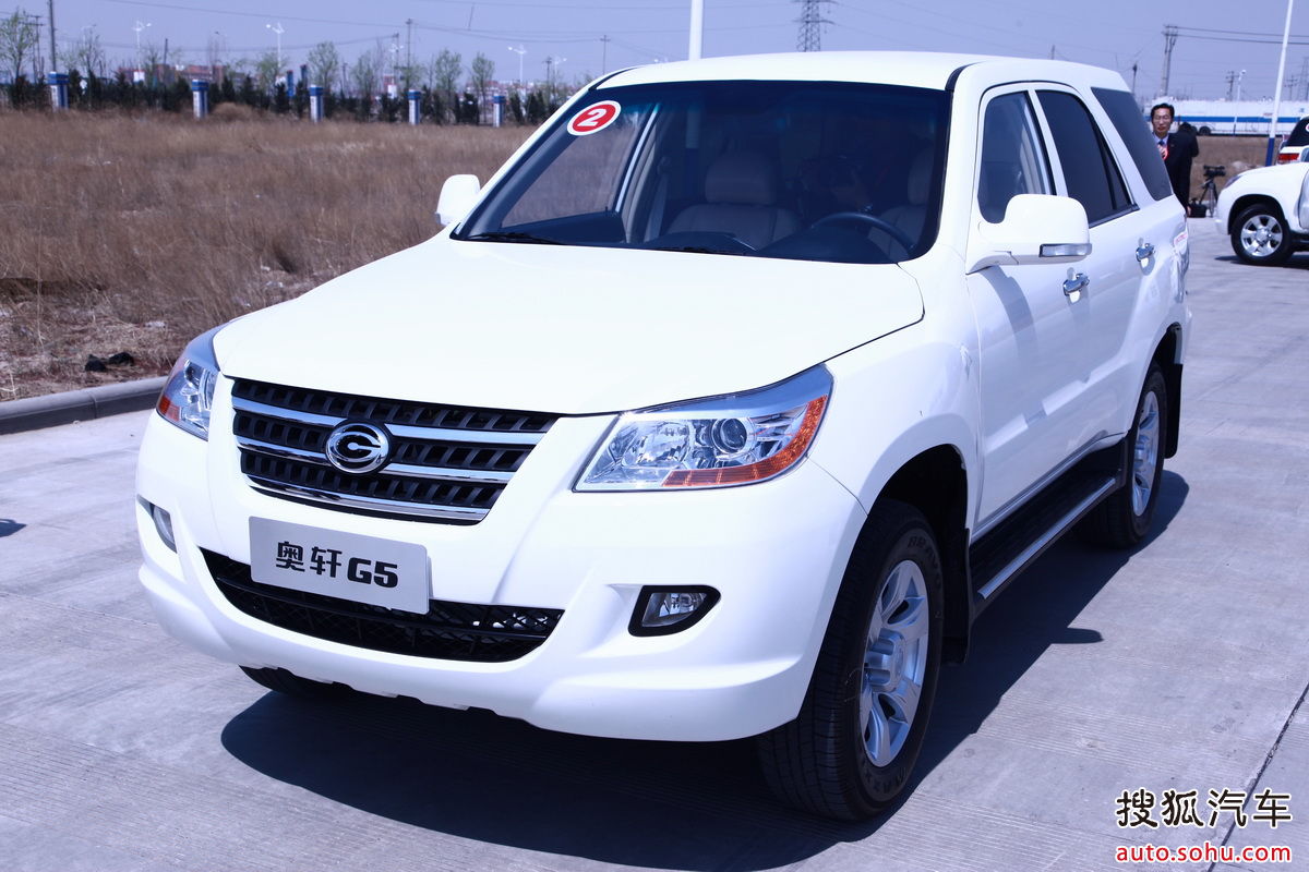  p> a target="_blank" href="/item/吉奥汽车/10953569" data-lemma