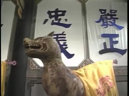  p>狗头铡是《 a target="_blank" href="/item/包青天/10518905"