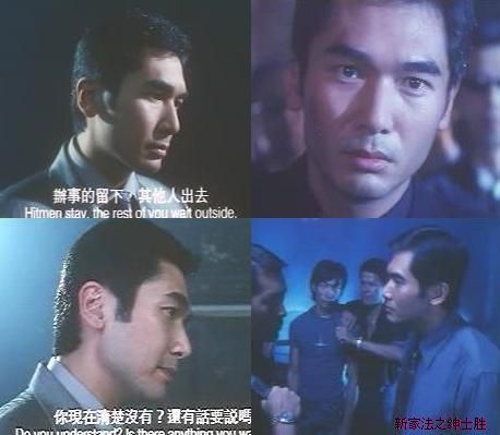 新家法therulesofthegame(1999)