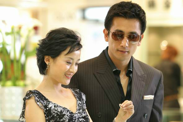 ">周德华 /a>执导, a target="_blank" href="/item/车仁表/541299"