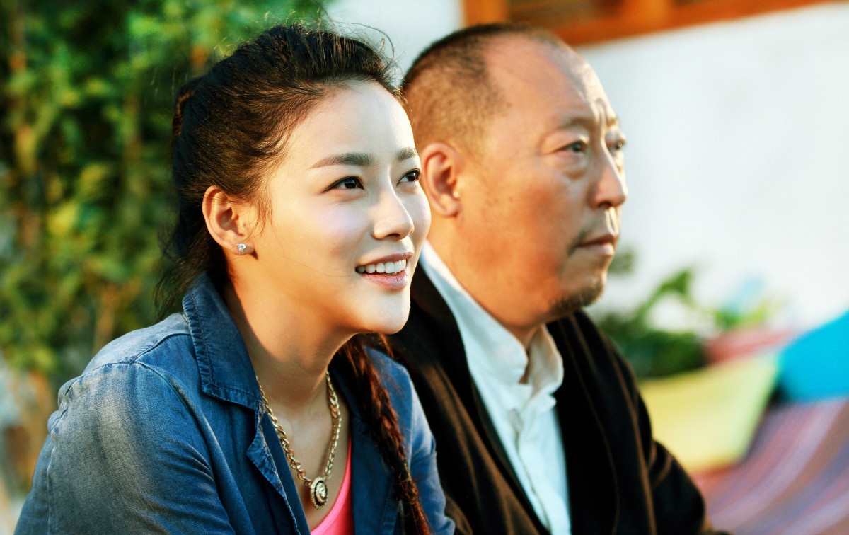 付美（中国内地女演员）_百度百科