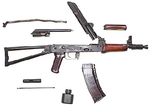 aks-74u