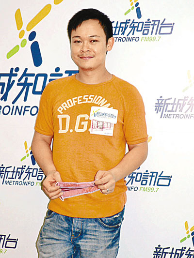  p data-id="gnbywit419">梁祖尧,1976年出生,艺人,出演所部影视剧.