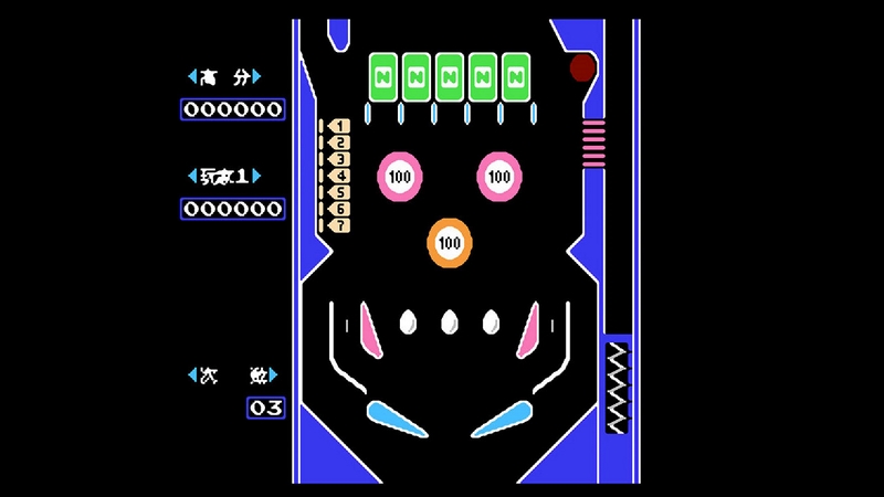 弹球">经典弹球(pinball classic)这是一款以物理为基础休闲游戏
