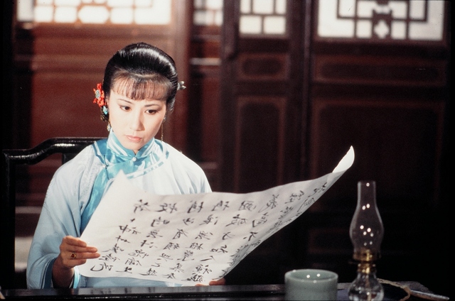  p>《秋瑾》是1984年上映的香港电视剧,由 a target="_blank" href="