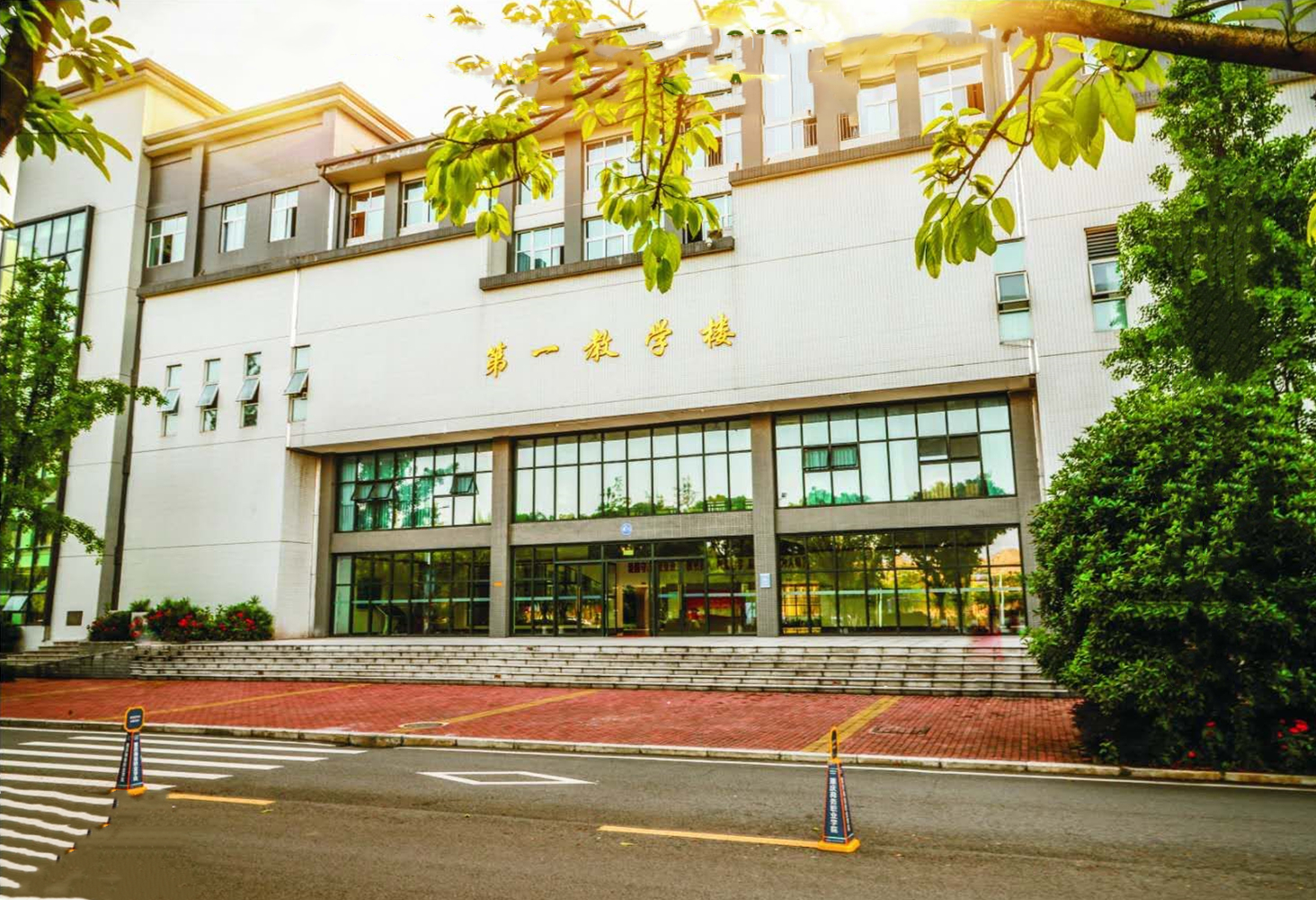 chongqing business vocational college