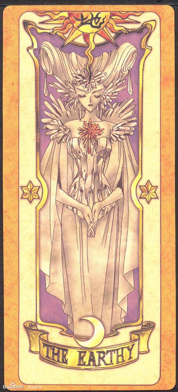  p>库洛牌为日本动漫《 a target="_blank" href="/item/魔卡少女樱