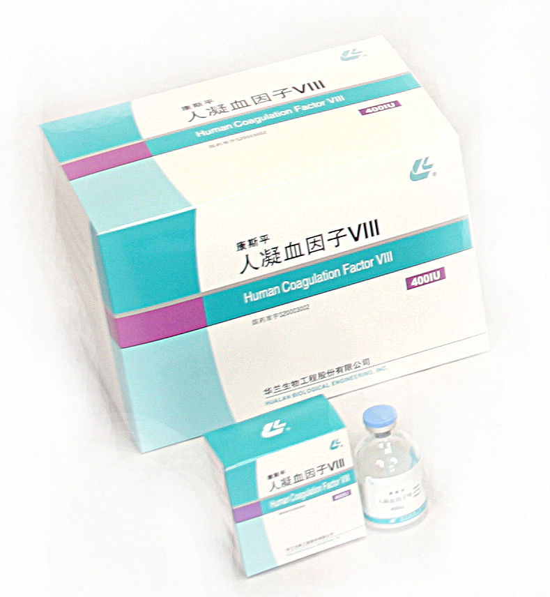 人凝血因子Ⅷ