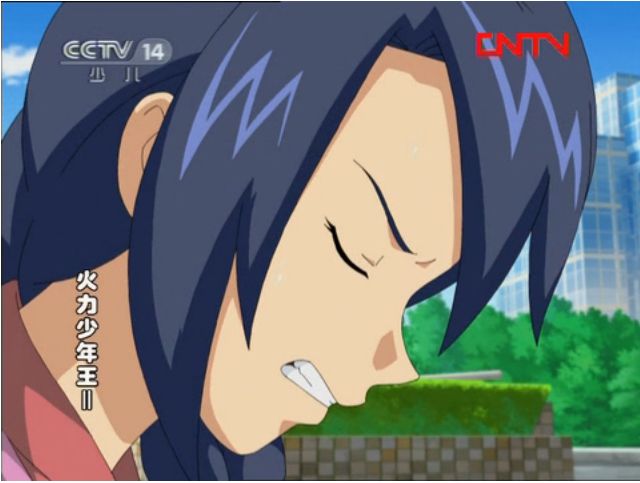 ">火力少年王 /a>》系列第一,二部之后,奥飞动漫花巨资1200万元制