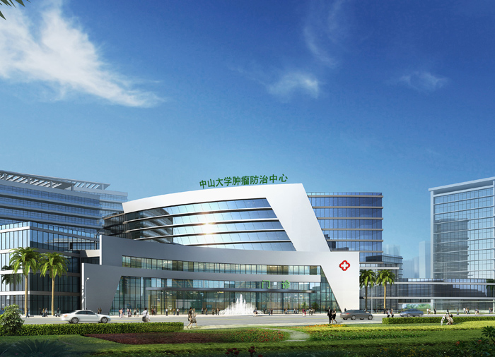 中山医院肿瘤医院