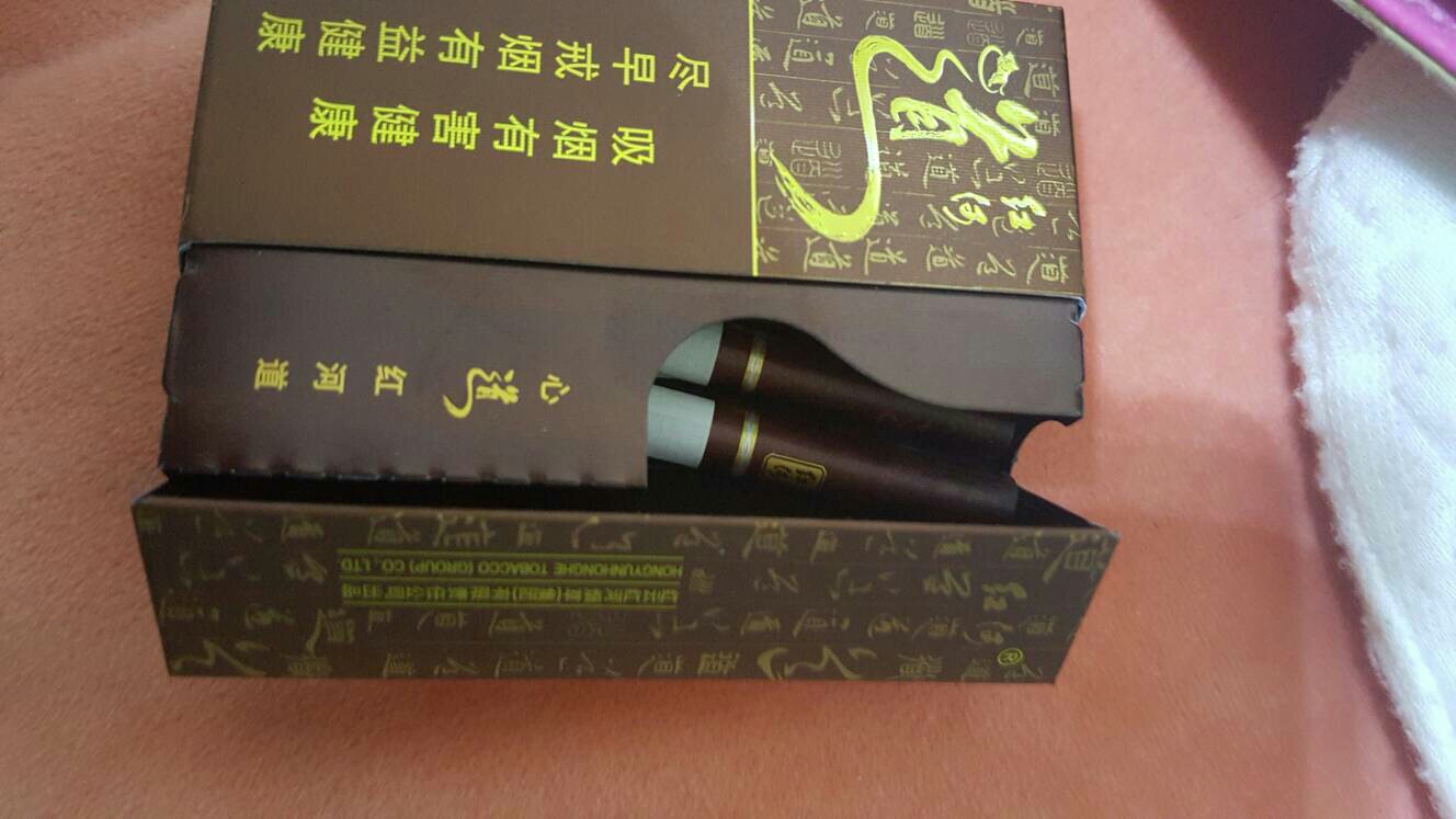  p>红河道,香烟品牌,也即是红河道香烟,是红河品牌的高端形象产品