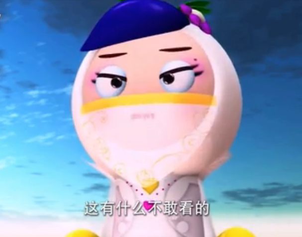 菠萝小薇
