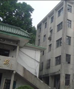  p>浙江省平阳师范学校,简称平阳师范或平师,原温州市属 a href="#"