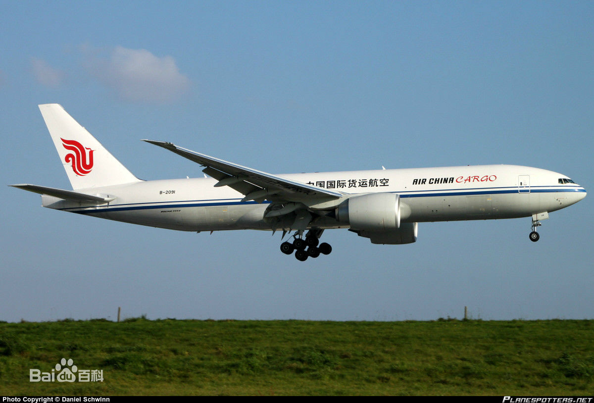  p>中国国际货运航空有限公司(air china cargo,简称国货航),由 a