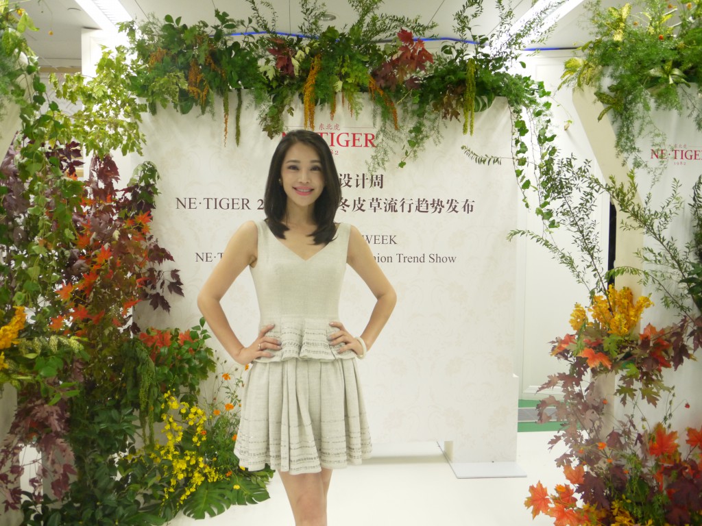  p>孔维(yishan kong),1978年9月13日出生于贵州.