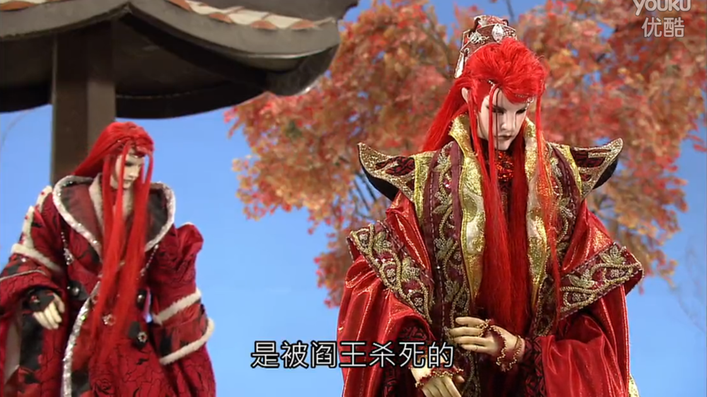 秋枫暮霞惋红曲