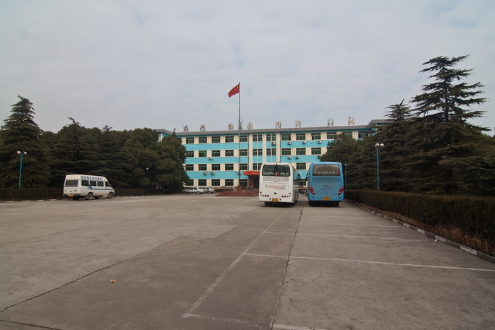 中国人民解放军海军医学高等专科学校