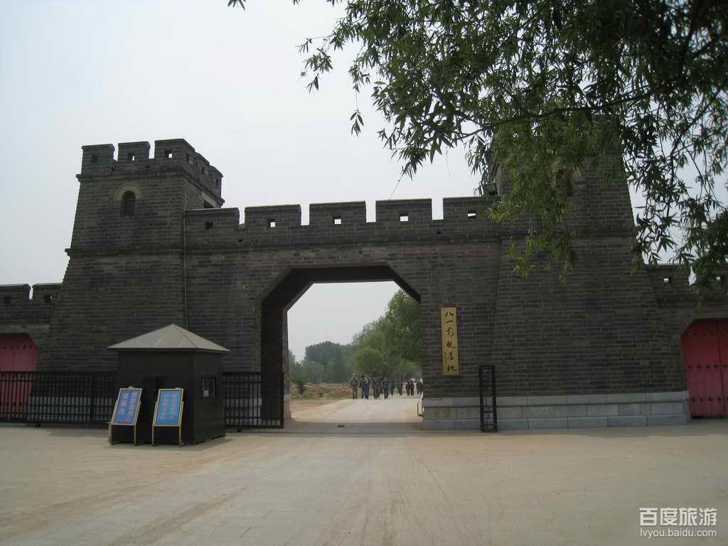  p>八一影视基地,位于北京市丰台区王佐镇,是以影视拍摄服务为主,兼具