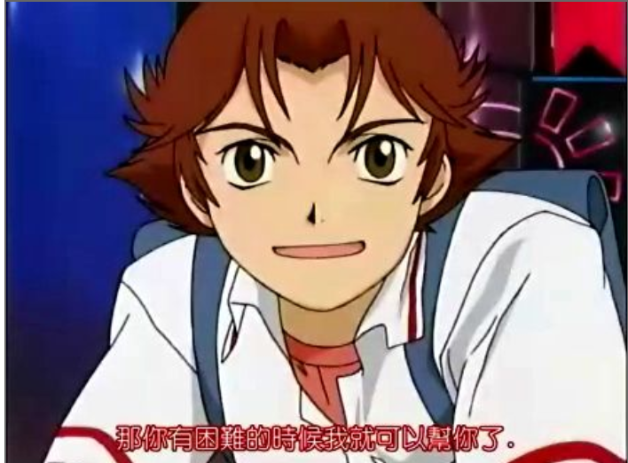  p>《驭龙少年》是日本漫画家佐仓贤一的作品,2001年8月 – 2006年1月