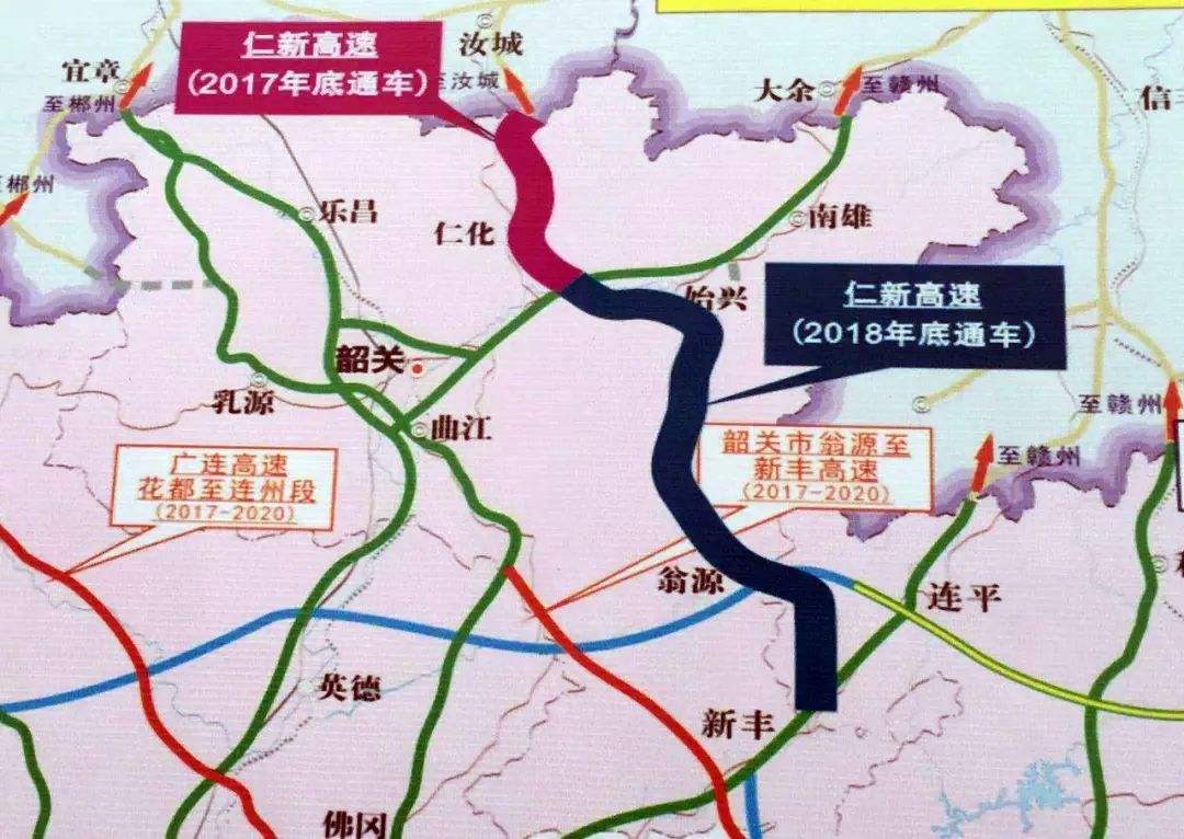 p></p></a>仁化—新丰高速公路是中国广东省韶关市境内一条连接仁化县与新丰