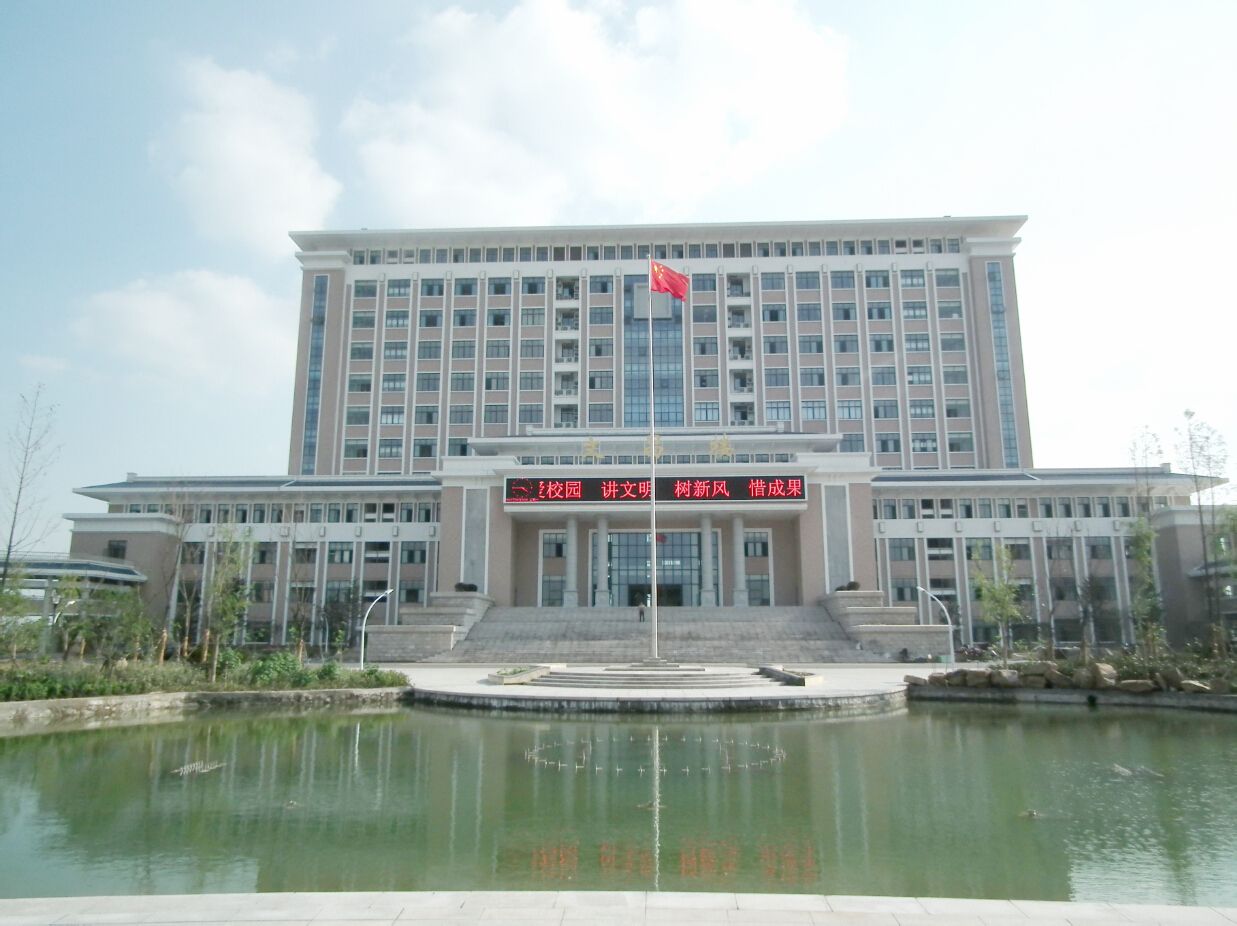  p>当涂一中创办于1906年(清光绪三十二年),1979年定名为安徽省当涂第