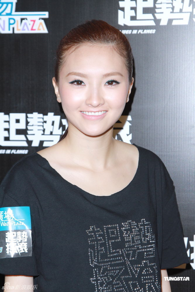  p>林欣彤(mag lam),1990年7月21日生于中国香港,中国香港歌手.