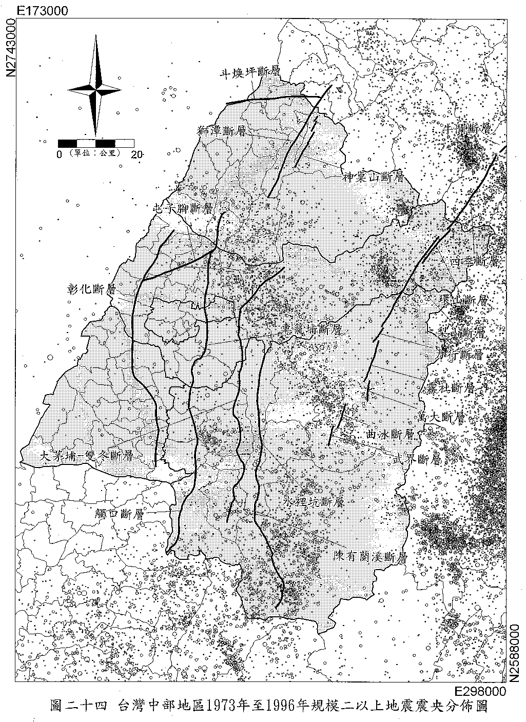 ox">地层模型(stratigraphic model,pattern)是对地层实体的组成,结构