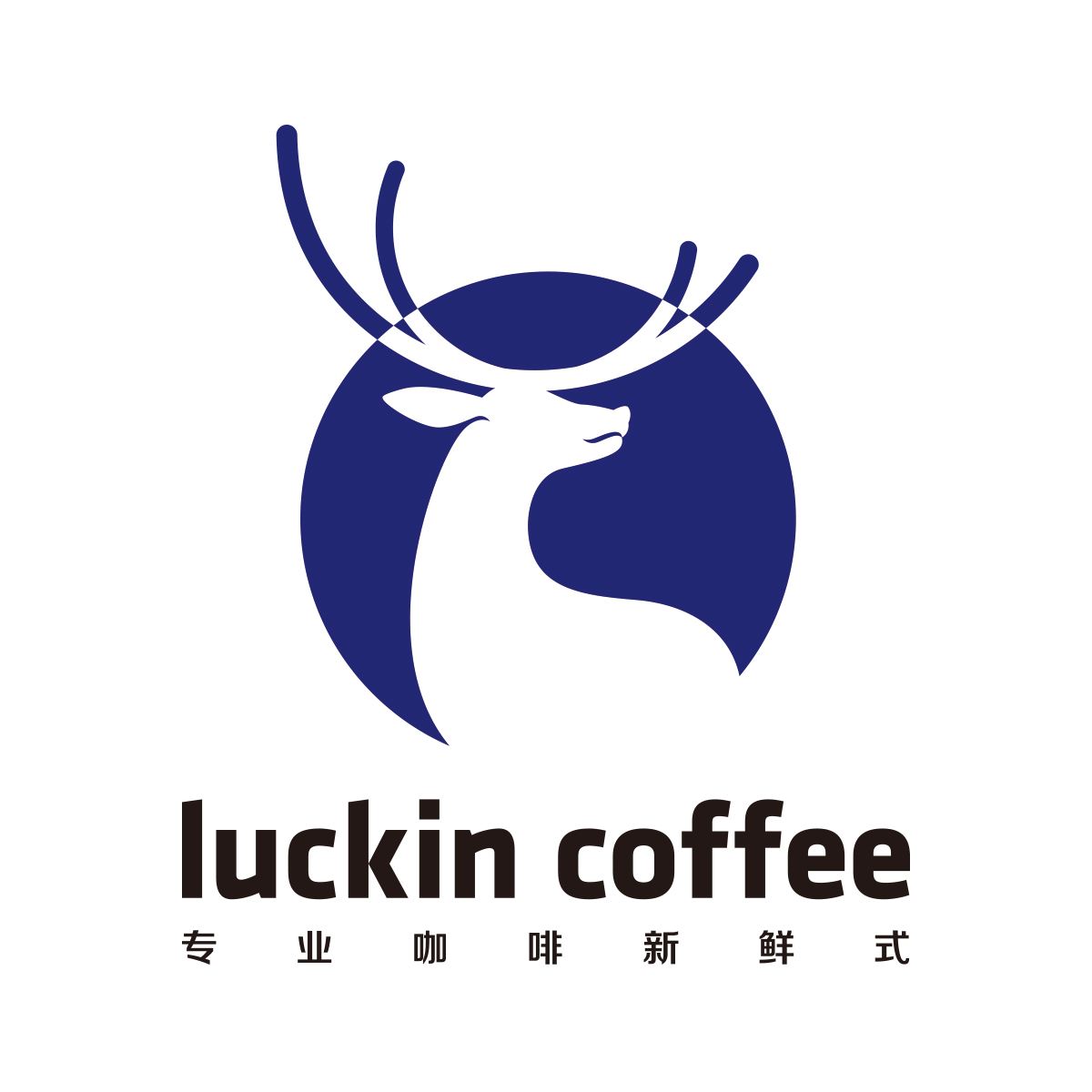  p>luckin coffee( a target="_blank" href="/item/瑞幸咖啡